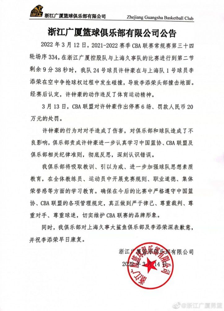 ;这次经历让我借由扮演人物，同百年前的革命先辈对话，内心无比愉快